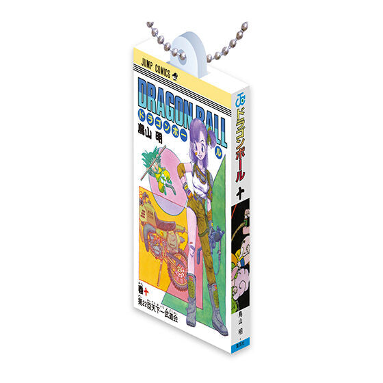 Dragon Ball - Comics Charm Collection 01 Complete Set of 14 Types