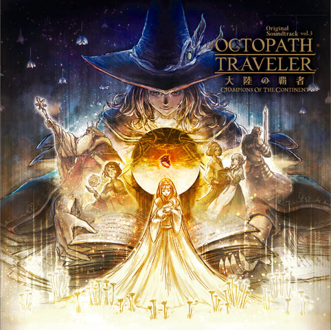 Octopath Traveler: Champions of the Continent - Original Soundtrack Vol.3 CD - cover