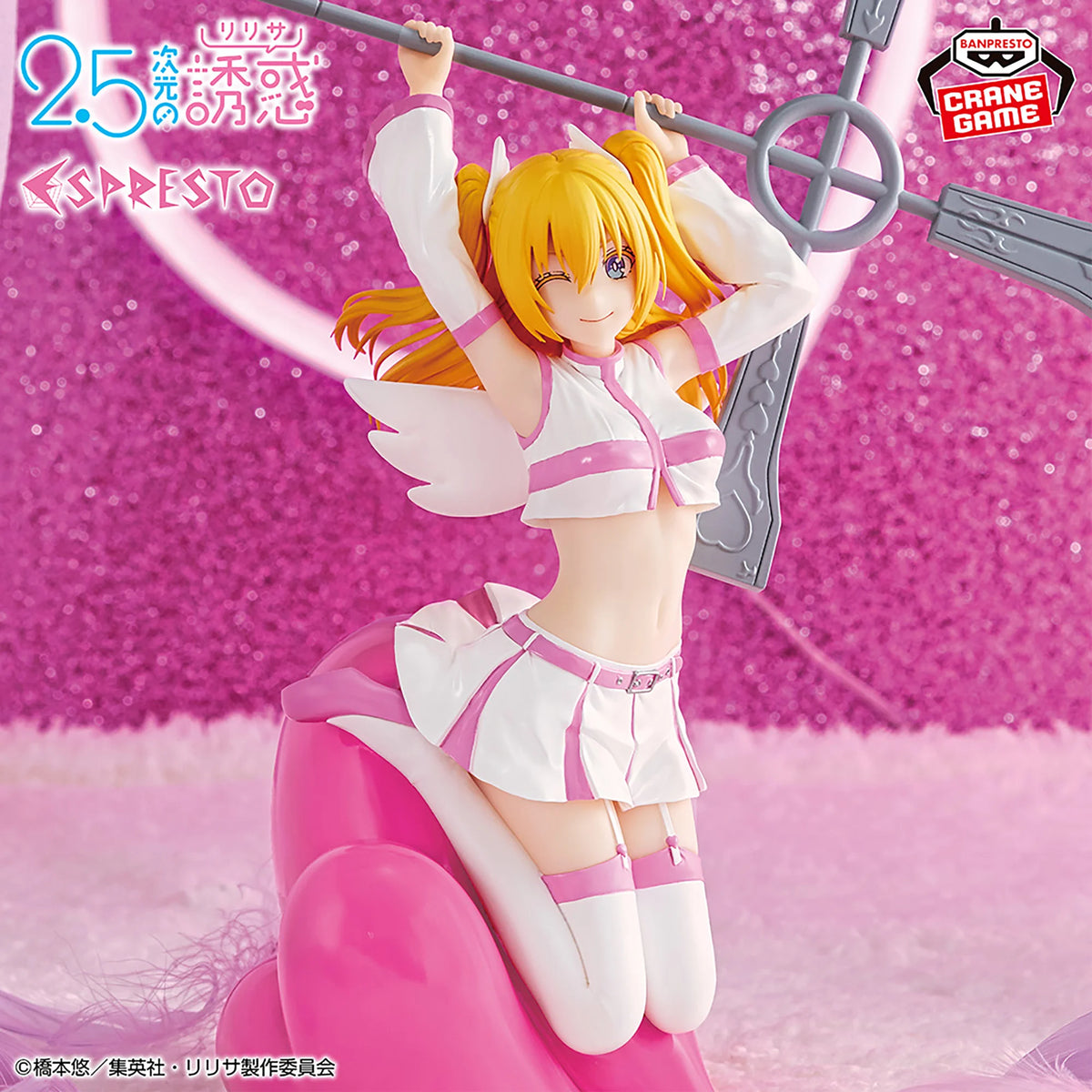 2.5 Dimensional Seduction Espresto - Poppin Heart Liliel