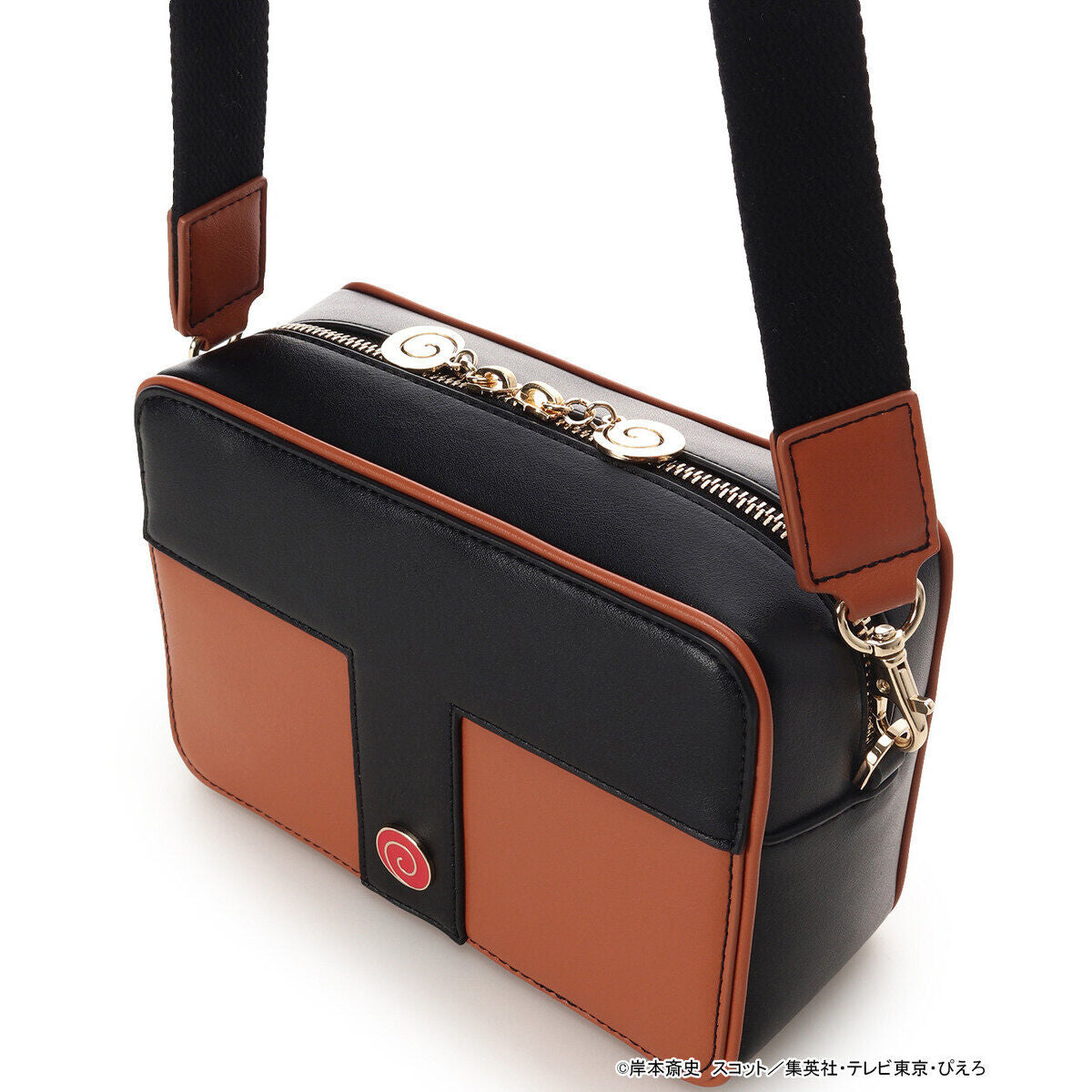 Naruto Shippuden x SAMANTHA VEGA - Naruto Uzumaki Shoulder Bag