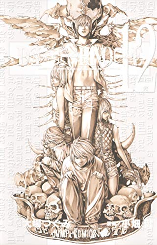 Death Note - Volume 12 - Japanese Manga – cover