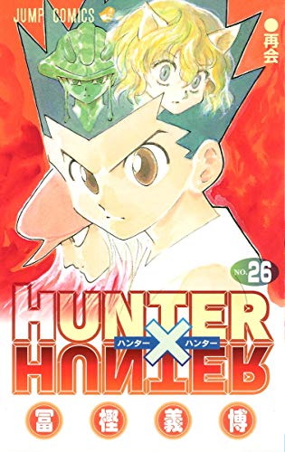 Hunter X Hunter - Volume 26 - Japanese Manga – cover
