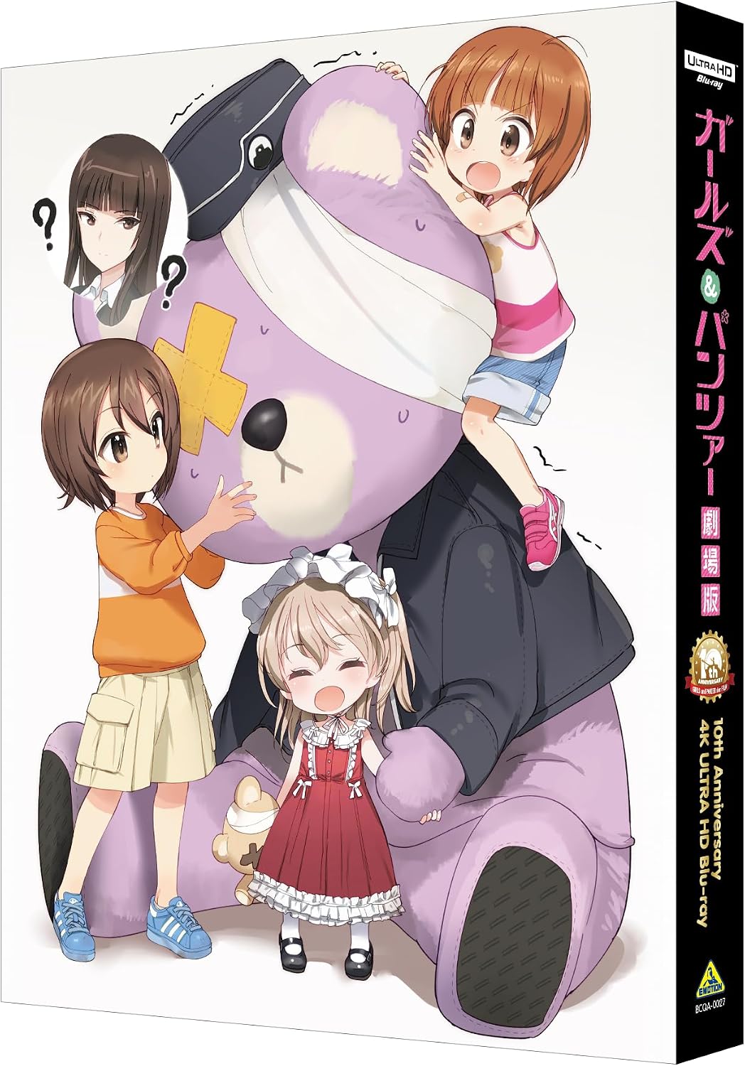Girls und Panzer the Movie - 10th Anniversary 4K Ultra HD Blu-ray - product image 2