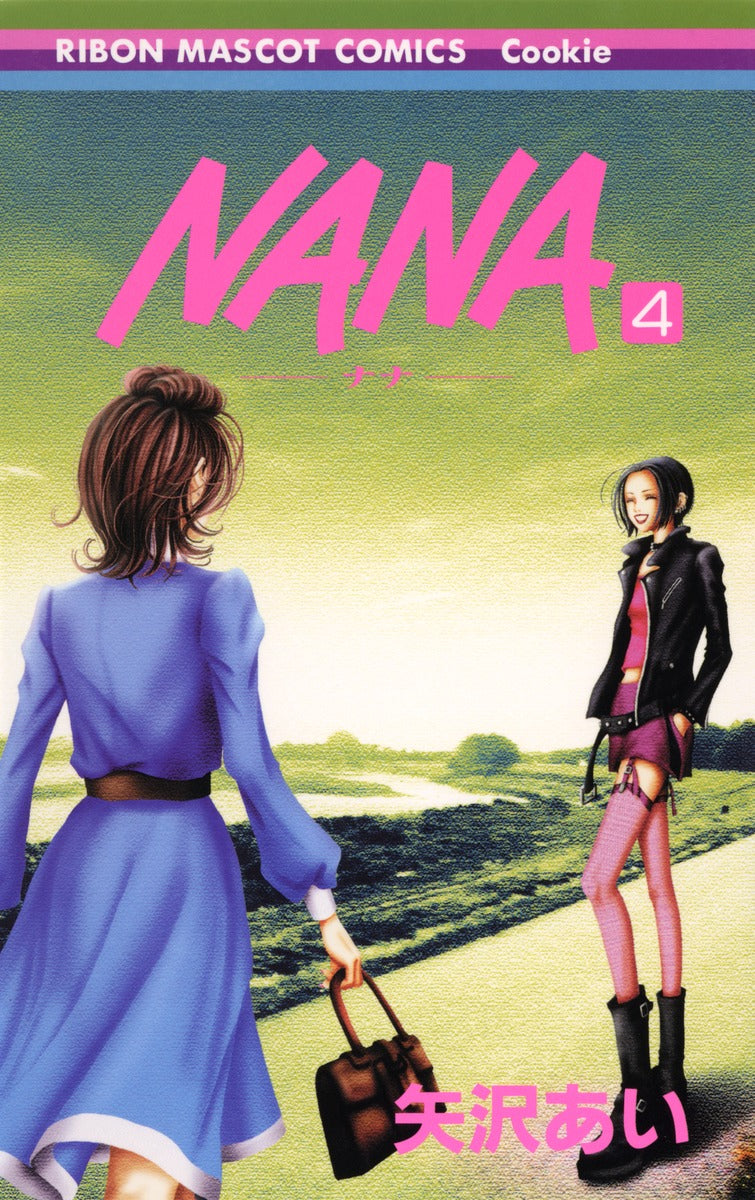 Nana - Volume 4 - Japanese Manga – cover
