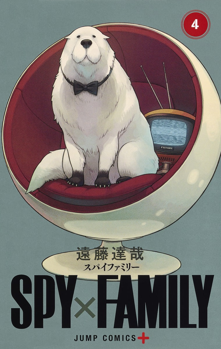 Spy X Family - Volume 4 - Japanese Manga – cover