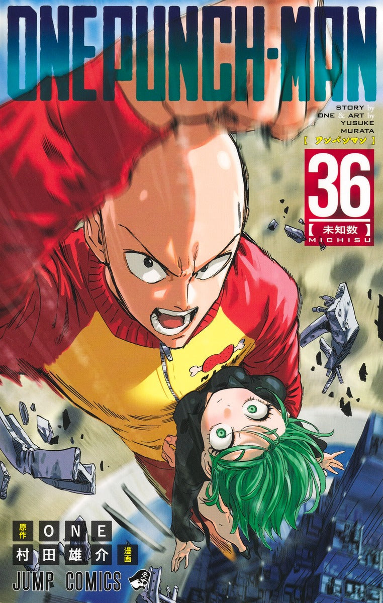 One Punch Man - Volume 36 - Japanese Manga – cover