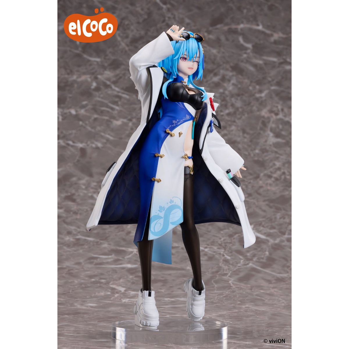 Aogiri High School Figure - Harusame Urame 1/7 Scale