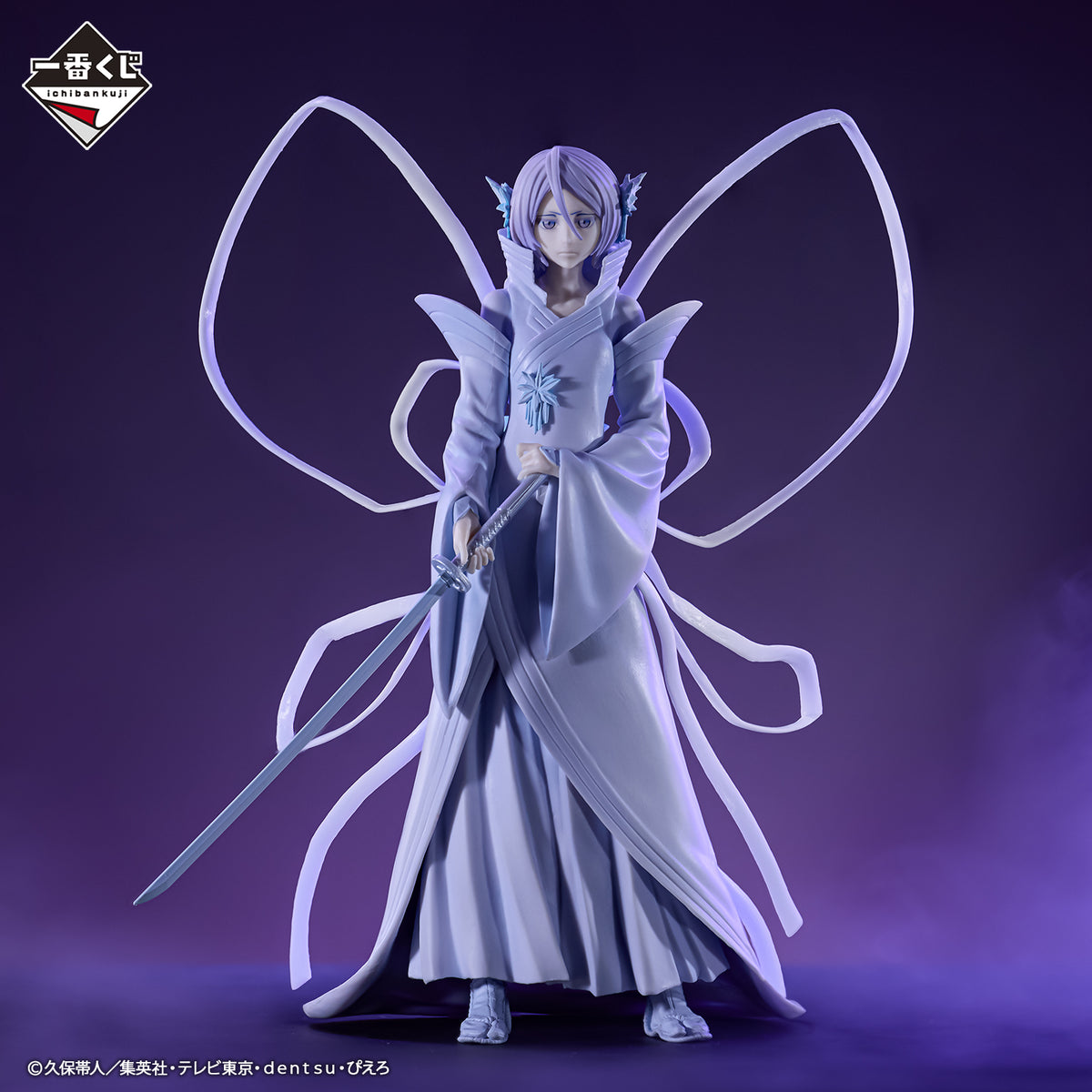 Bleach Ichiban Kuji Thousand Year Blood War OP.2 - Prize C - Rukia Kuchiki Hakka No Togame Masterlise