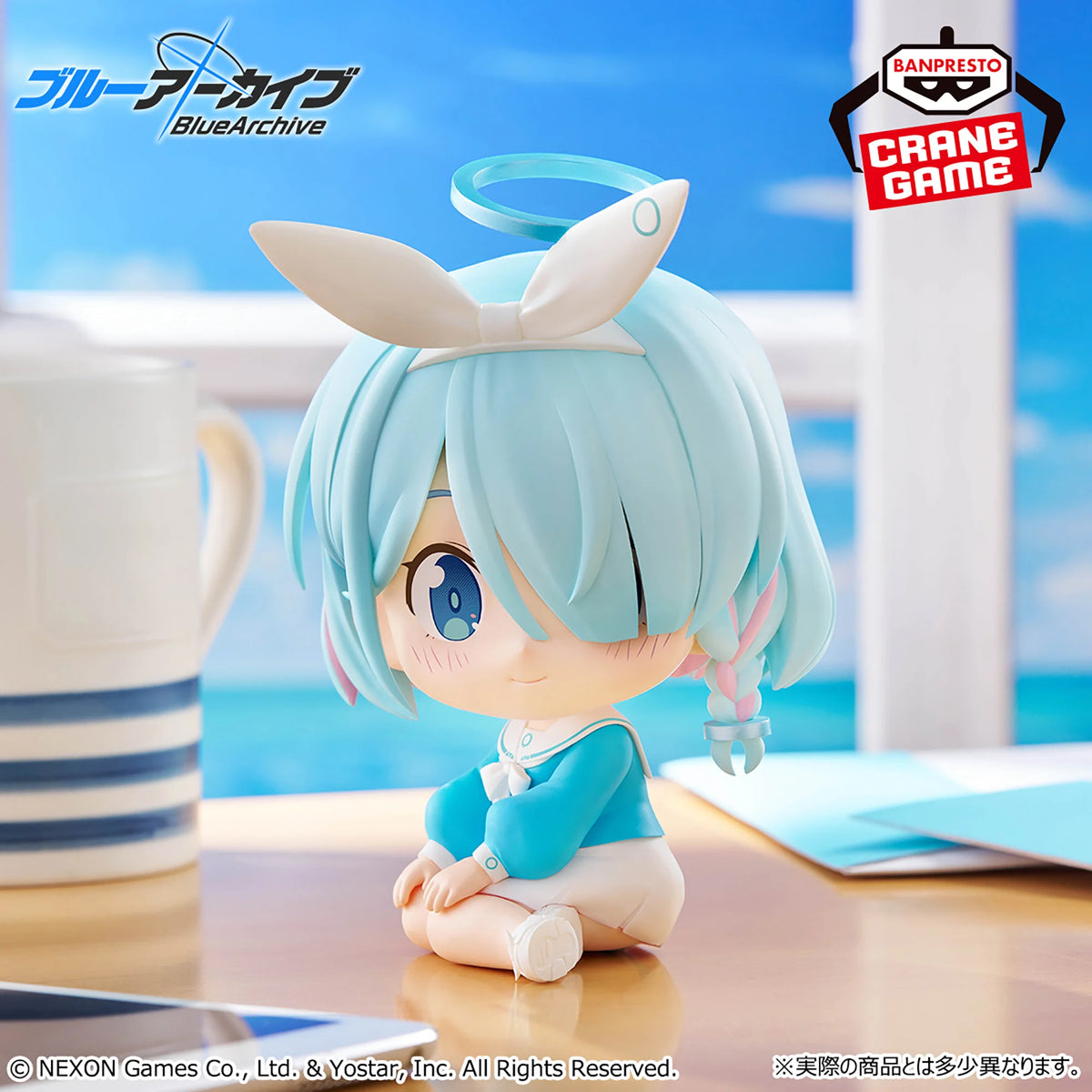 Blue Archive Sitting Figure - Arona