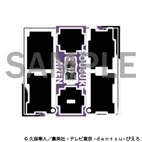 Bleach the Locus of Brave 2 Exhibition - Hadou no Kyuu Kurohi Acrylic Stand