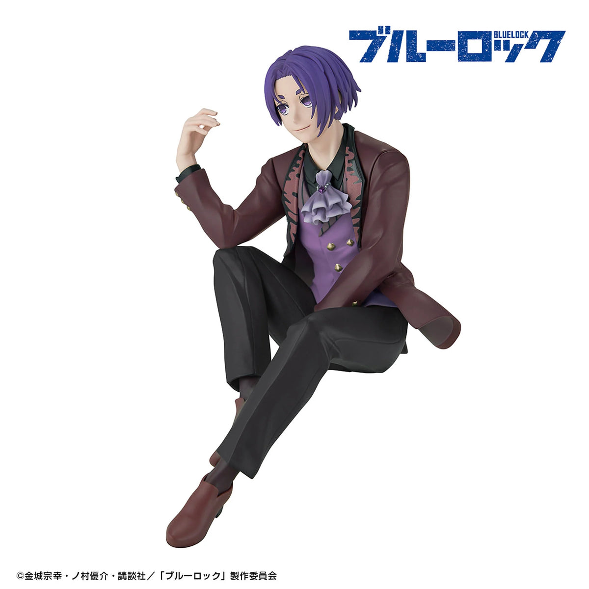 Blue Lock Sweets Flavor - Reo Mikage