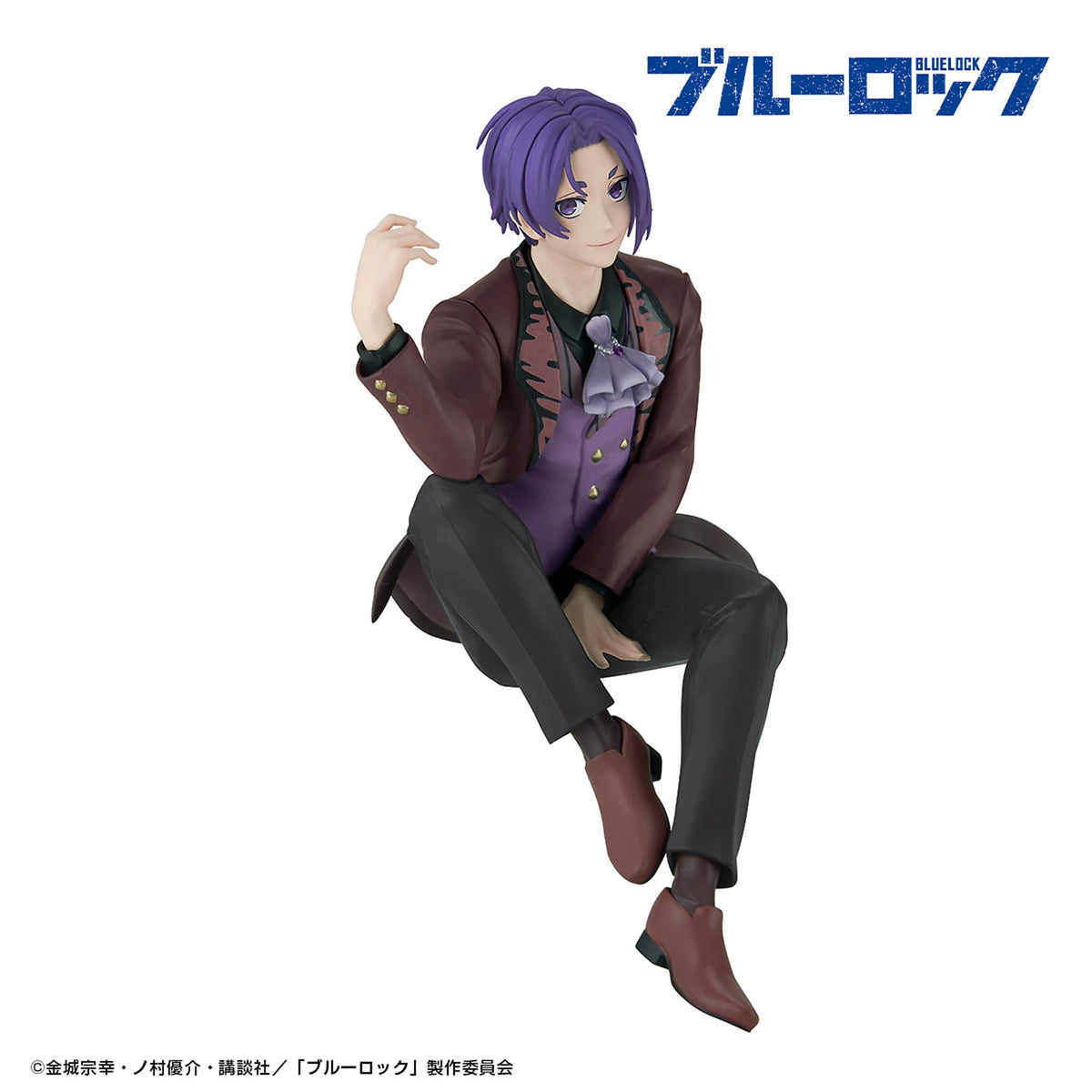 Blue Lock Sweets Flavor - Reo Mikage