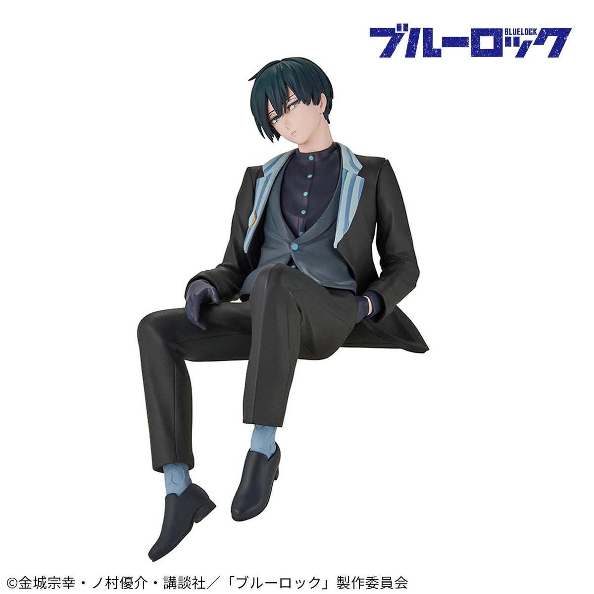 Blue Lock Sweets Flavor - Rin Itoshi
