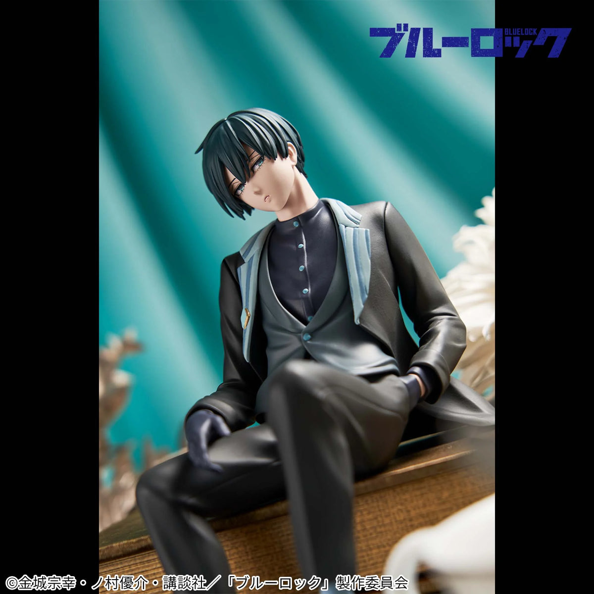 Blue Lock Sweets Flavor - Rin Itoshi