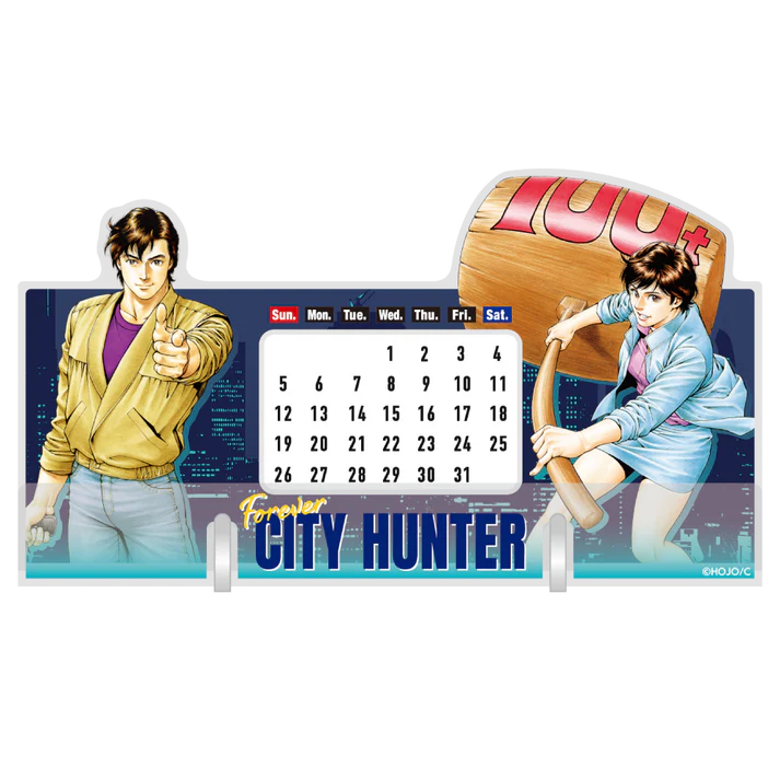 Forever City Hunter Exhibition - Acrylic Forever Calendar
