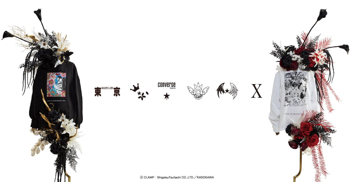 Converse Tokyo x Clamp Fashion Collection - X (Yuta Okuda) Graphic Acrylic Stand