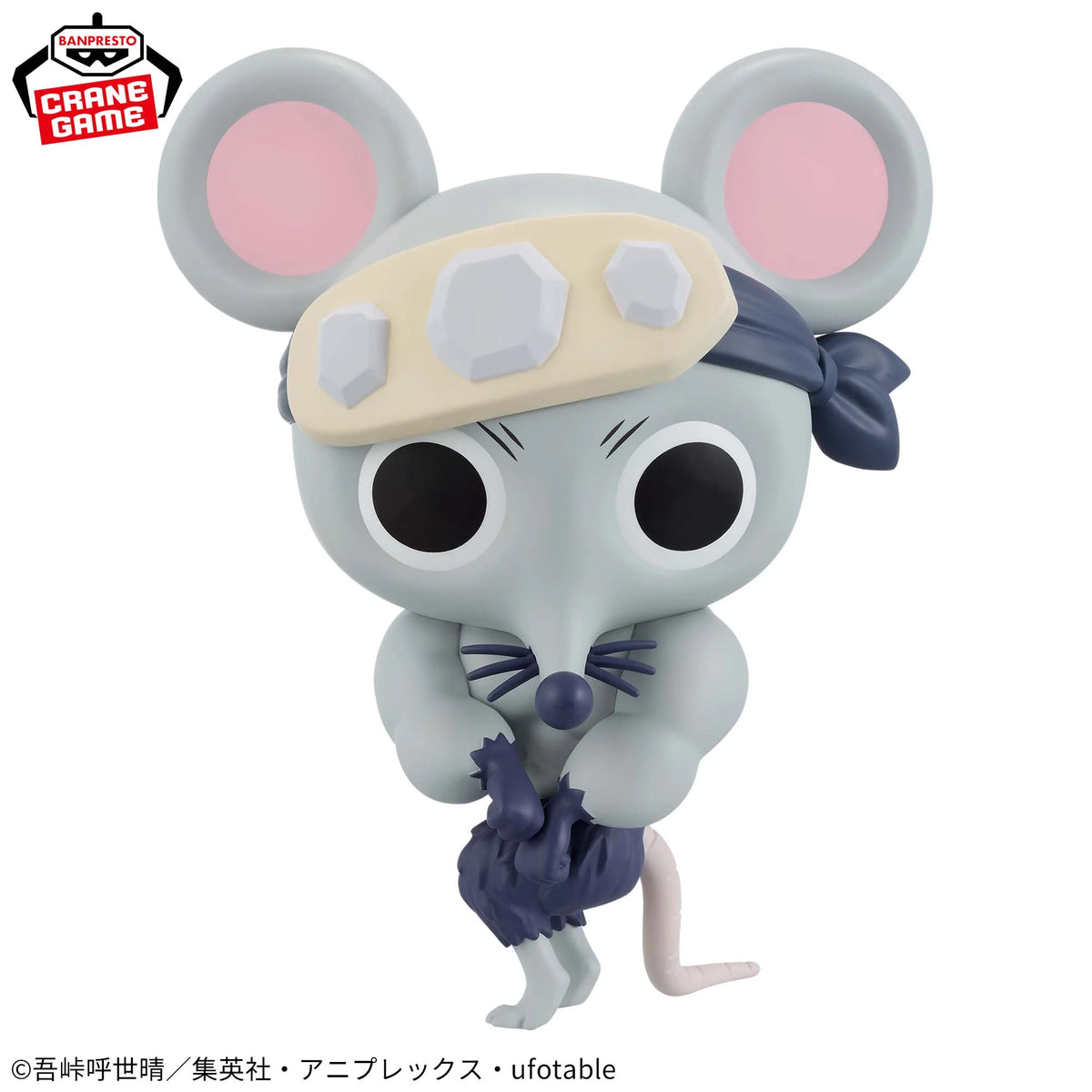 Demon Slayer Big Sofvimates - Muscular Mouse