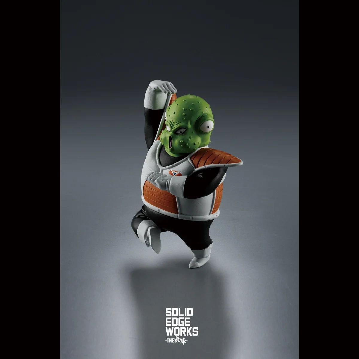 Dragon Ball Z Solid Edge Works -The Departure- 21 Guldo