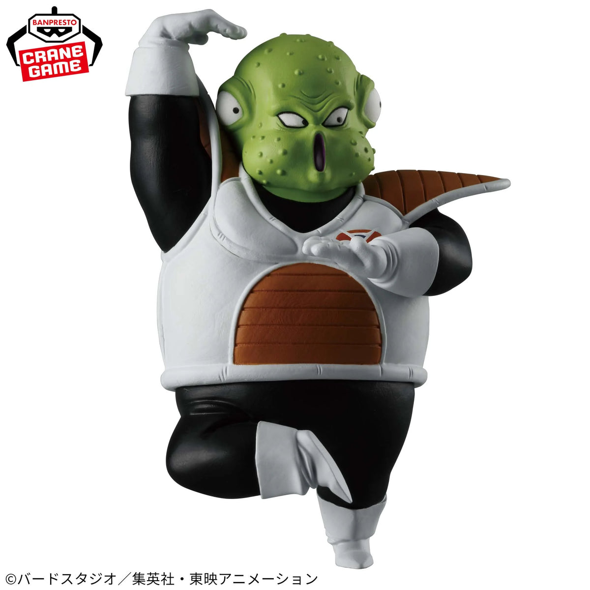 Dragon Ball Z Solid Edge Works -The Departure- 21 Guldo