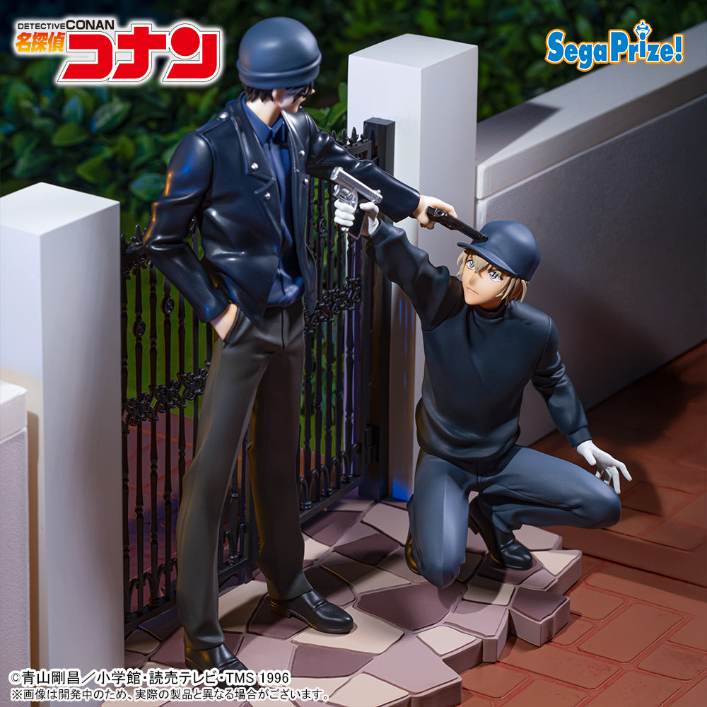 Detective Conan Xross Link Figure - Rei Furuya & Shuichi Akai Complete Set of 2