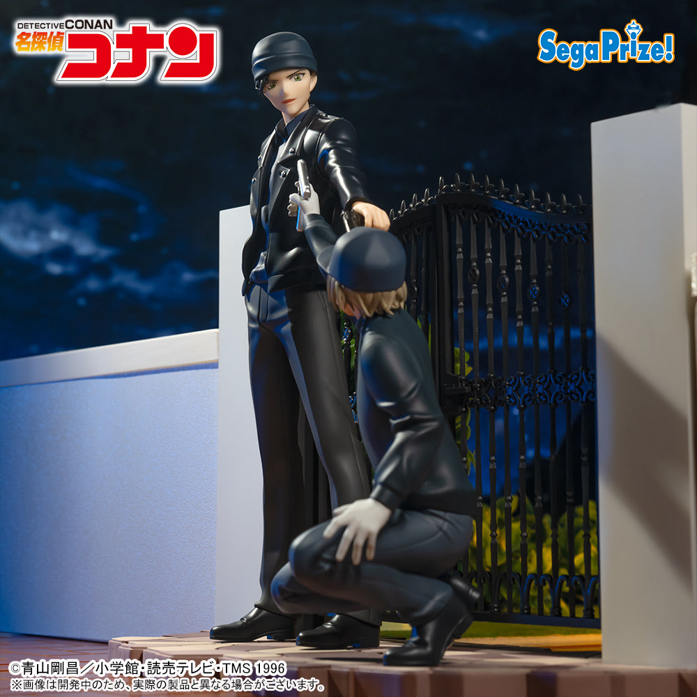Detective Conan Xross Link Figure - Rei Furuya & Shuichi Akai Complete Set of 2