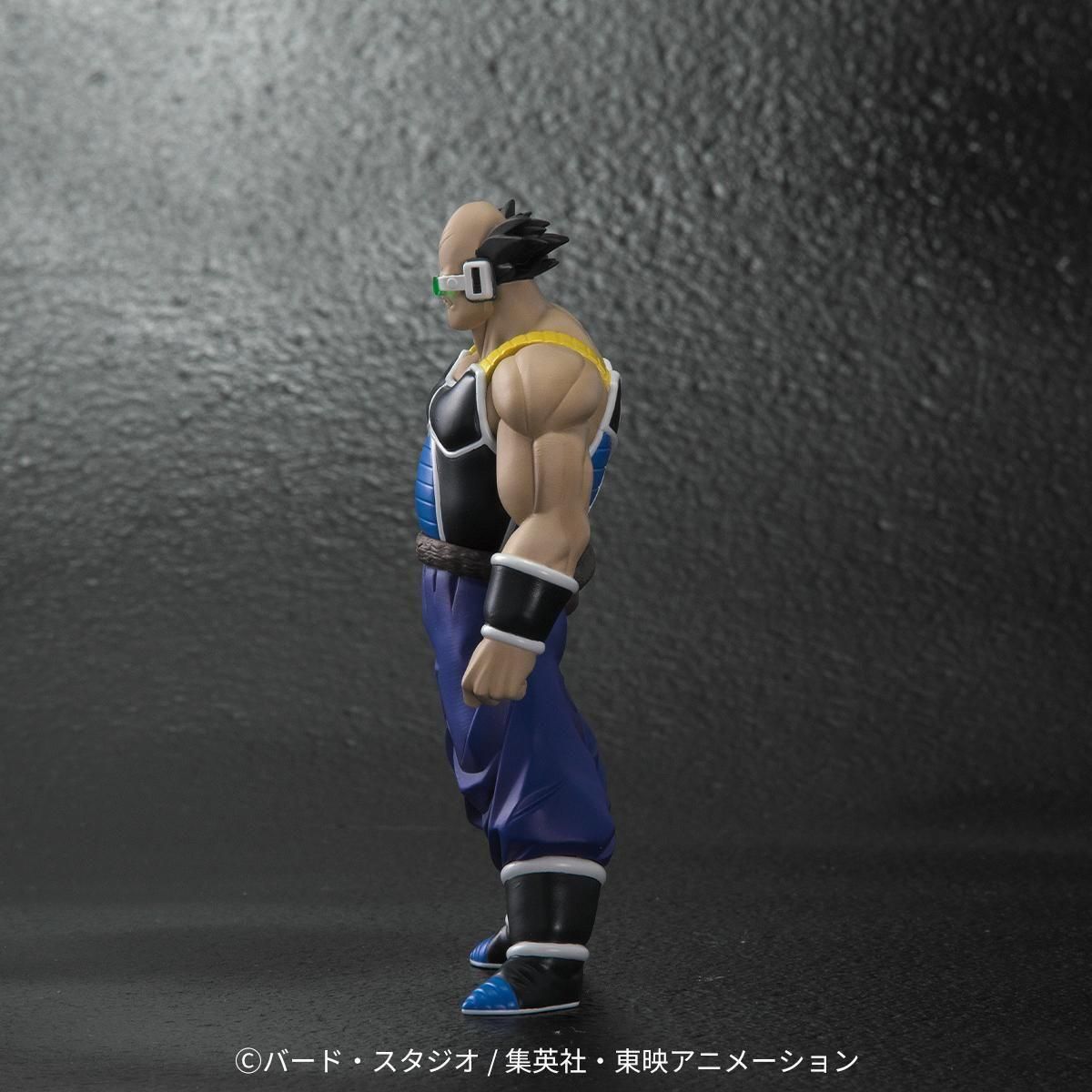 Dragon Ball Arise - Oozaru Great Ape Toma Zeem Limited Edition (Borgos Totappo Figure)
