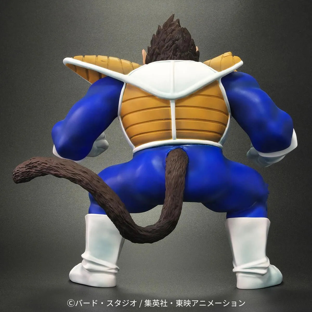 Dragon Ball Arise - Oozaru Great Ape Vegeta Zeem Limited Edition (Son Goku Figure Bonus)