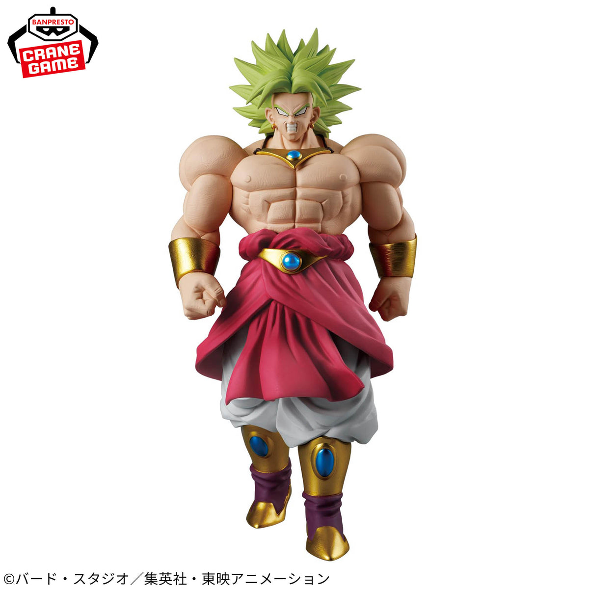 Dragon Ball Z Solid Edge Works - Broly II
