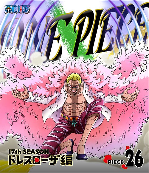 ONE PIECE 17th Season Dressrosa Arc piece. 26 - Blu-ray, Japanese Edition