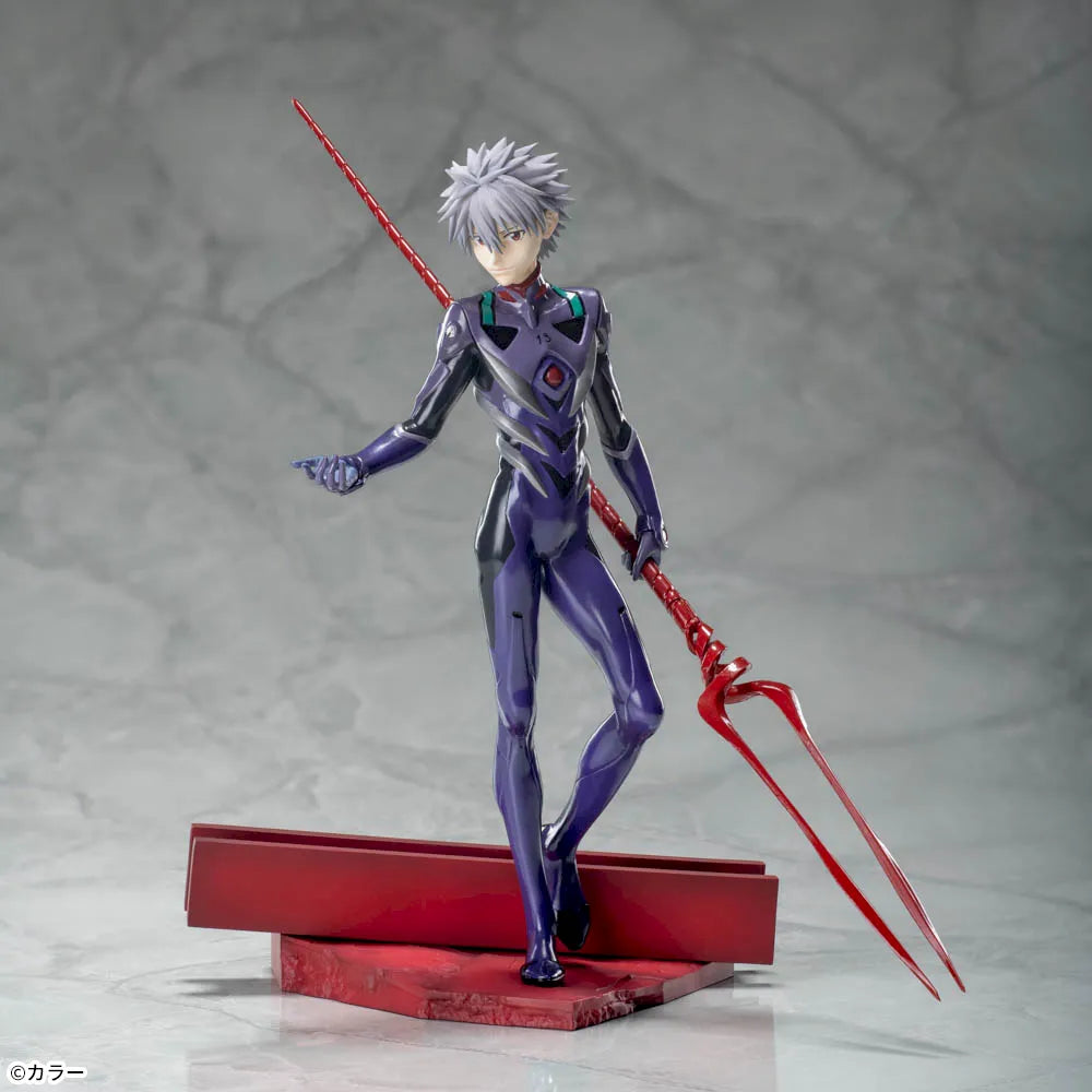 Evangelion 3.0+1.0 Thrice Upon a Time Luminasta - Nagisa Kaworu x Spear of Longinus