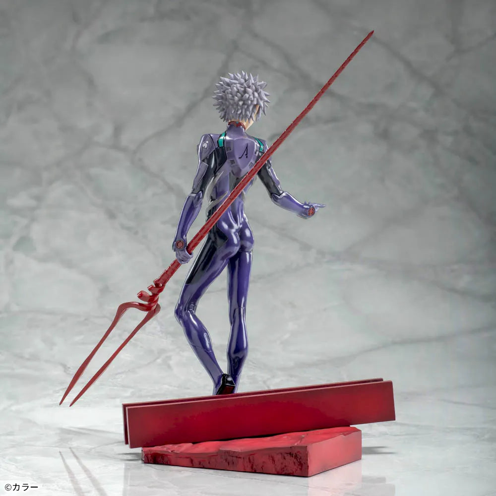 Evangelion 3.0+1.0 Thrice Upon a Time Luminasta - Nagisa Kaworu x Spear of Longinus
