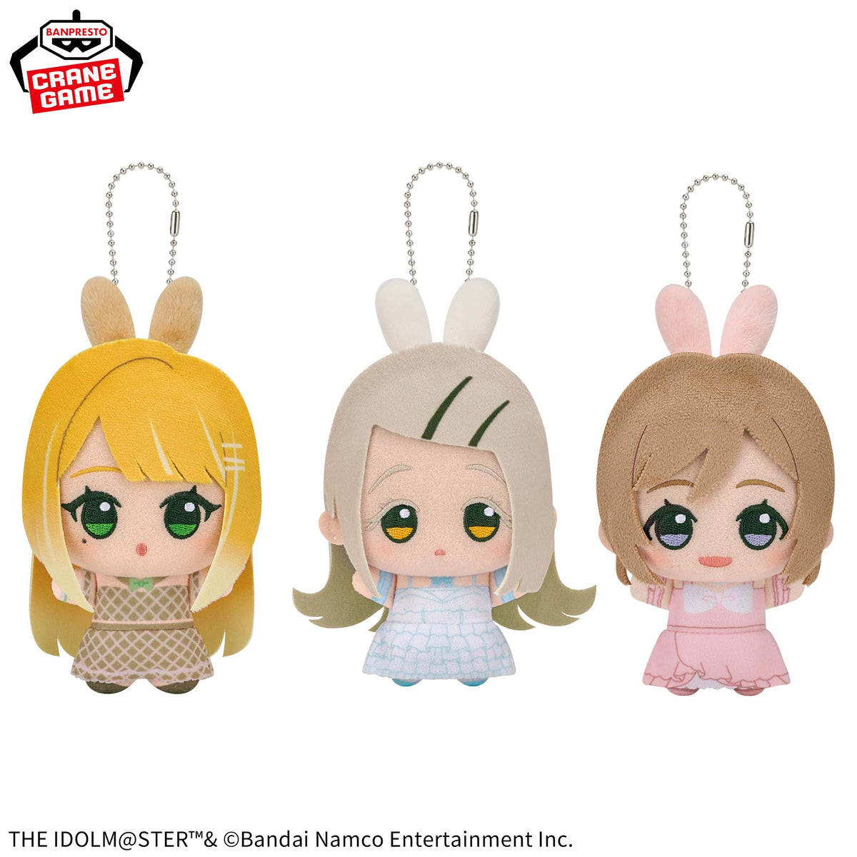 Gakuen Idolmaster Chibigurumi Vol. 3 Gigo Exclusive - Complete Set of 3