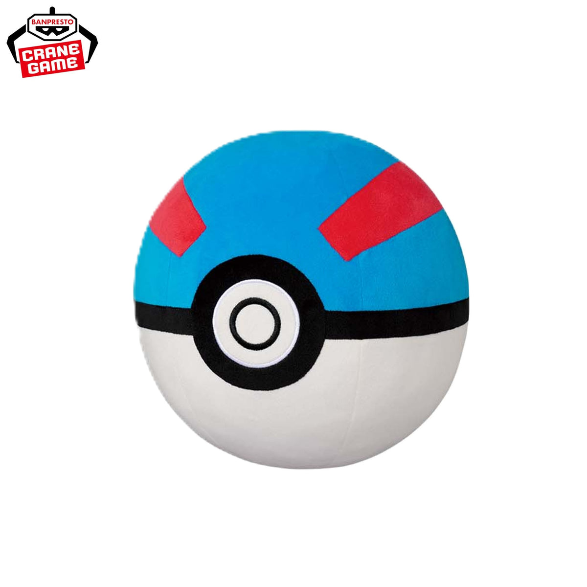 Pokemon Super Mofugutto Plushes - Poke Balls (5 types)