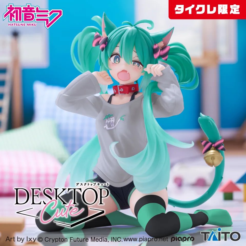 Hatsune Miku Desktop Cute Figure - Hatsune Miku Cat Ears And T-Shirt Ver. (Taikure Version)