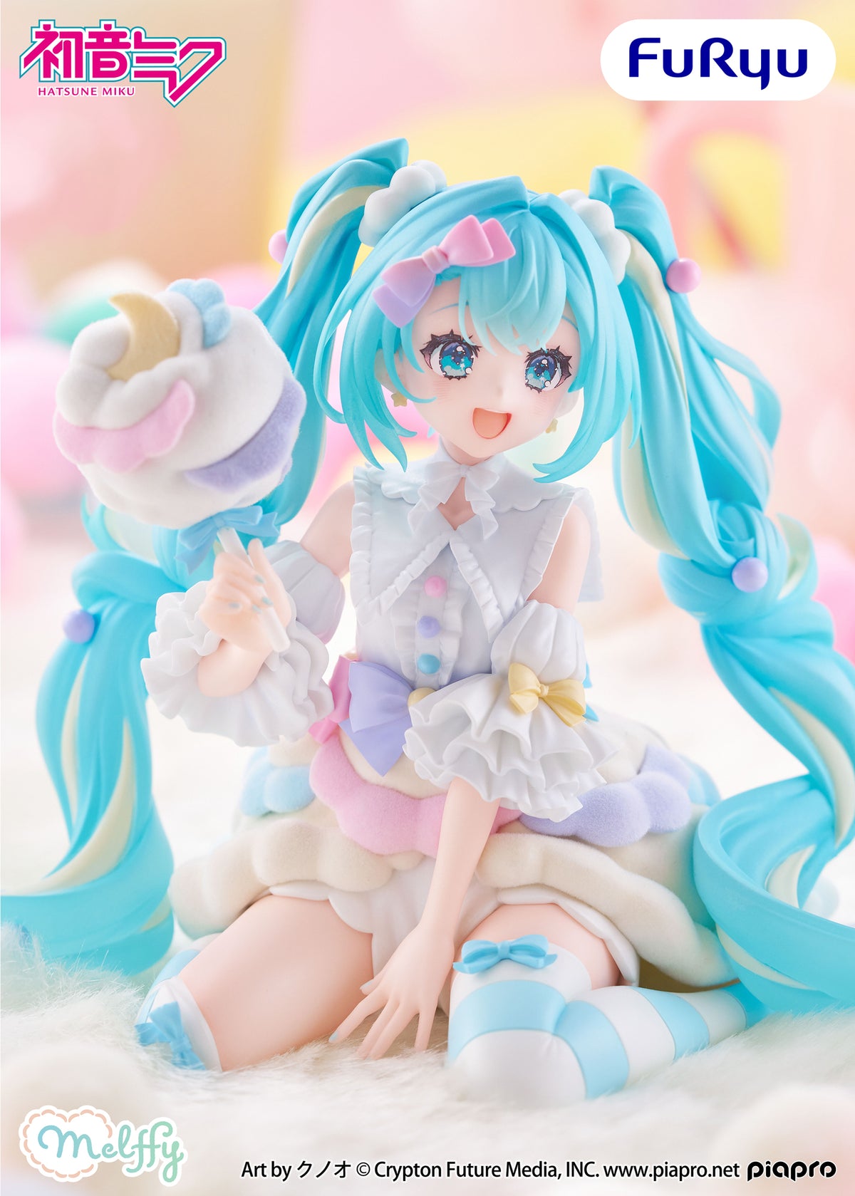 Hatsune Miku Melffy Figure - Hatsune Miku Cotton Candy Theme Ver.