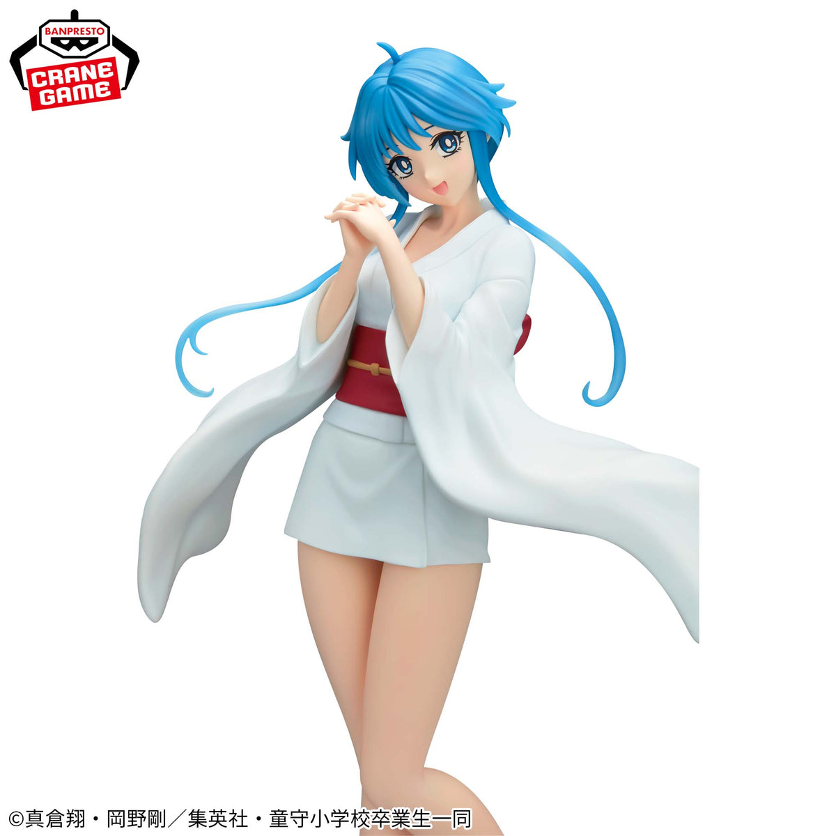 Hell Teacher: Jigoku Sensei Nube - Yukime