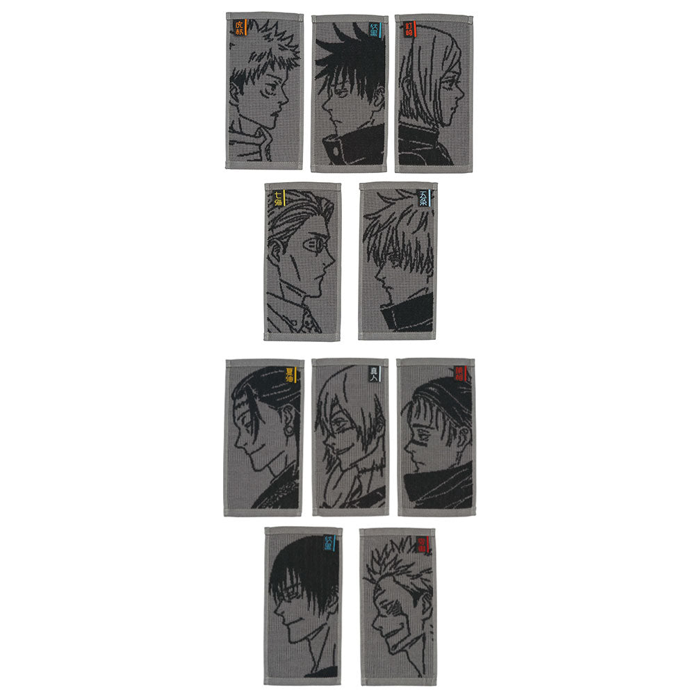 Ichiban Kuji Jujutsu Kaisen - Shibuya Incident Part 3 - E Prize - Half Towel Complete Set 10 Types