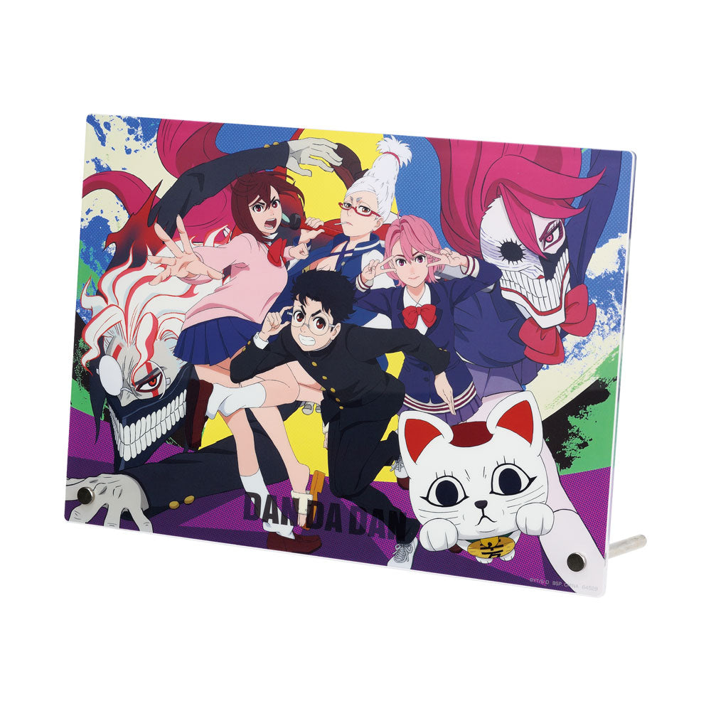 Ichiban Kuji My Dandadan - Occultic Battle Begins ! - B Prize - Acrylic Board