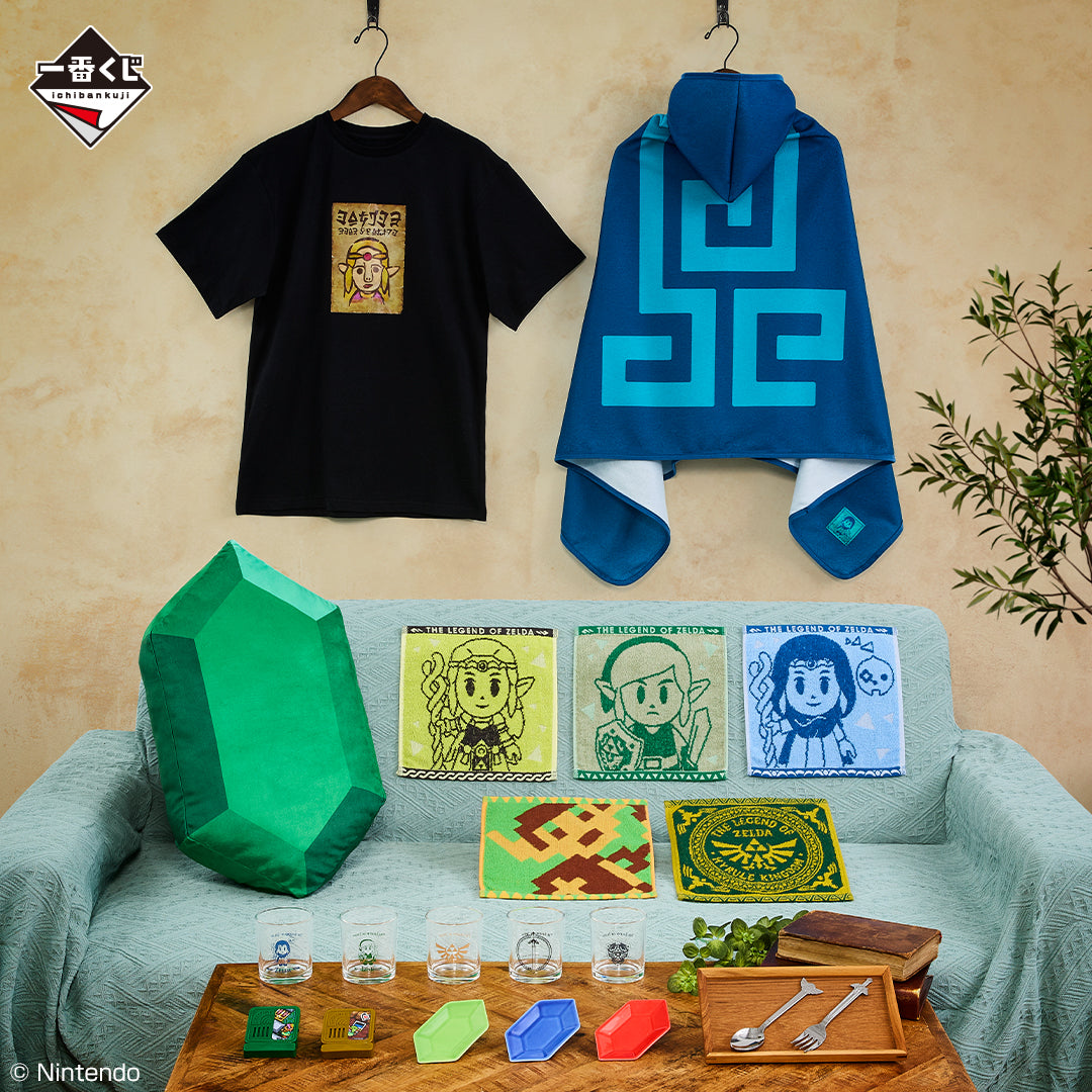 Ichiban Kuji The Legend Of Zelda - Borrowed Things From Hyrule - F Prize - Glass Complete Set 5 Types