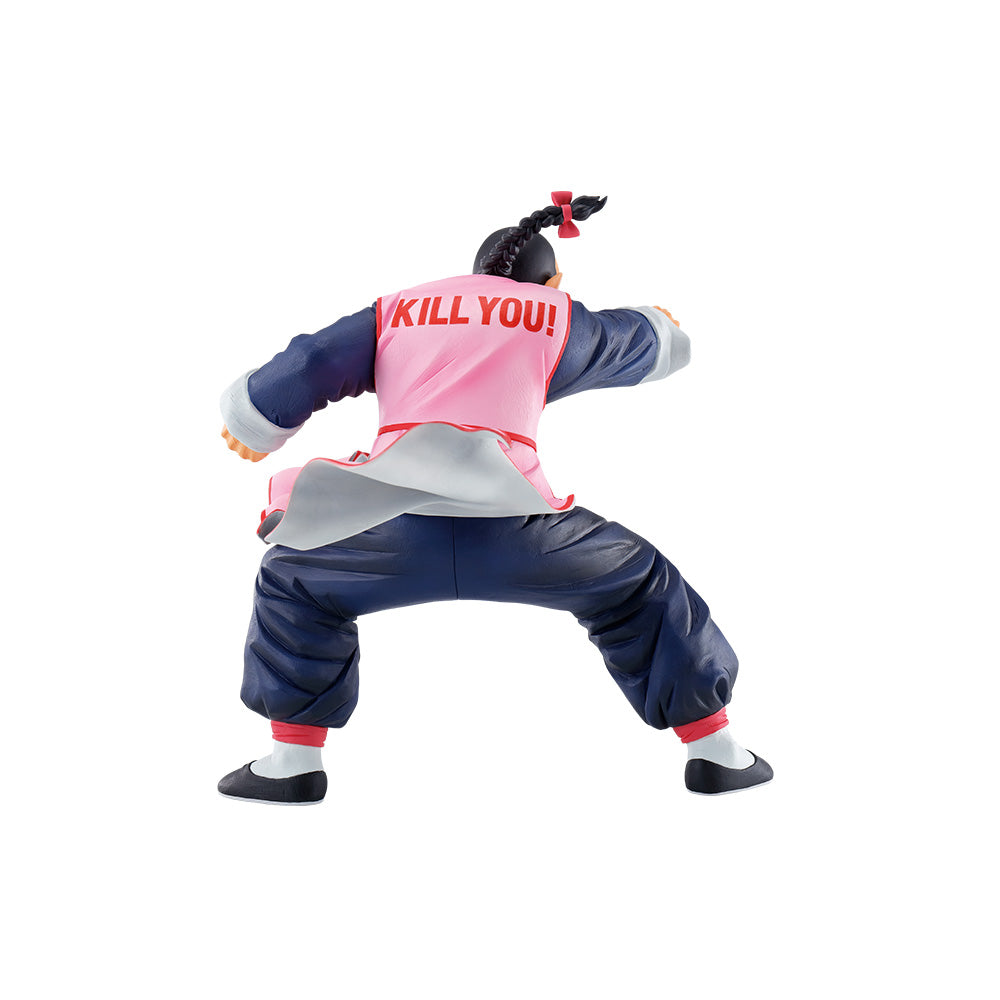 Ichiban Kuji Dragon Ball Ex Mysterious Adventure - C Prize Masterlise Tao Pai Pai (Mercenary Tao)