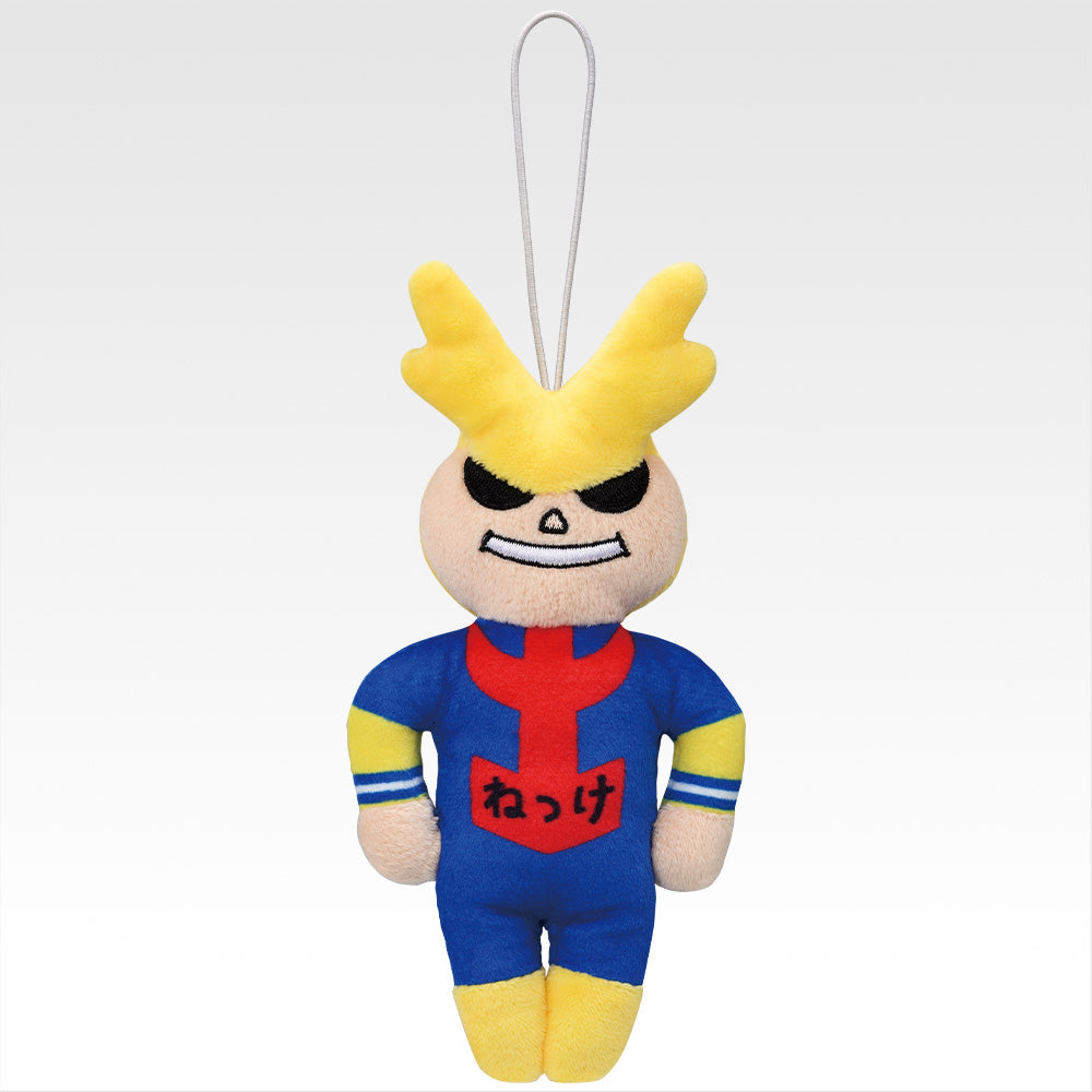 Ichiban Kuji My Hero Academia On Top of Happiness - G Prize All Might Netsuke Mascot