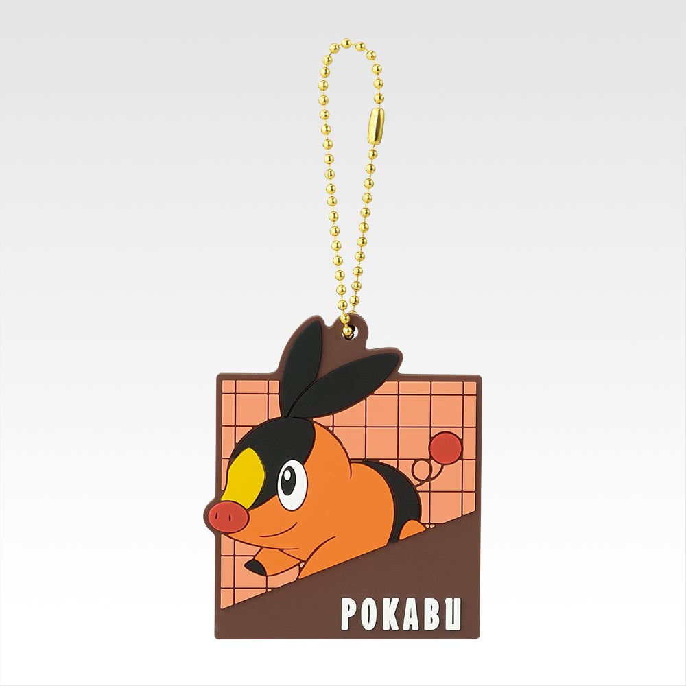 Ichiban Kuji Pokemon Collection 2025 Let's Go For a Walk - G Prize Rubber Charm Collection Complete Set of 11 Types
