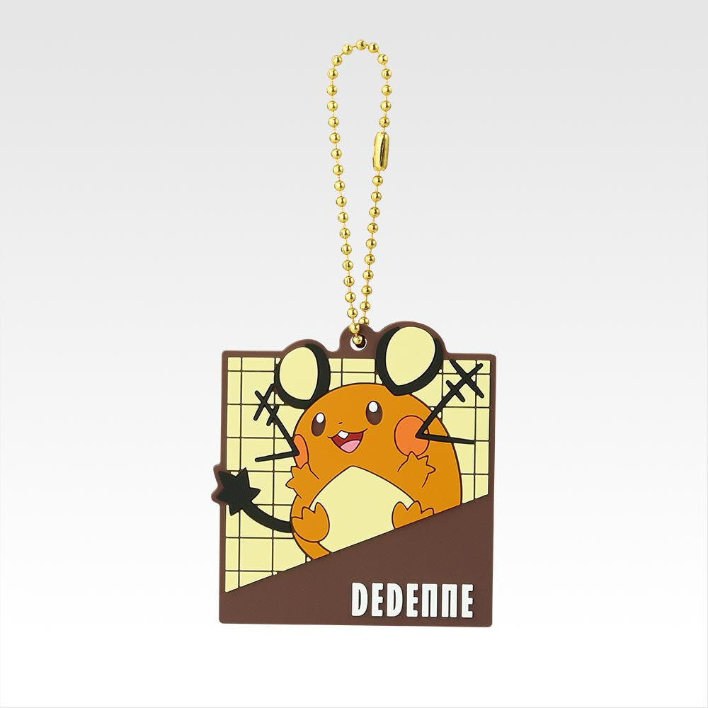 Ichiban Kuji Pokemon Collection 2025 Let's Go For a Walk - G Prize Rubber Charm Collection Complete Set of 11 Types