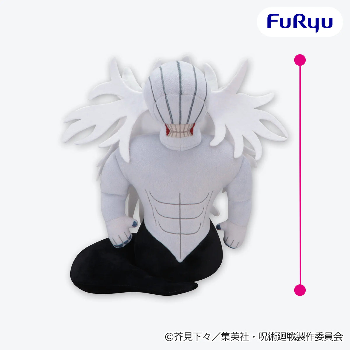 Jujutsu Kaisen - Rika Transformation Ver. Big Plush Toy