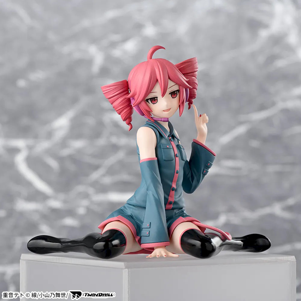Kasane Teto Choconose Premium Figure - Kasane Teto
