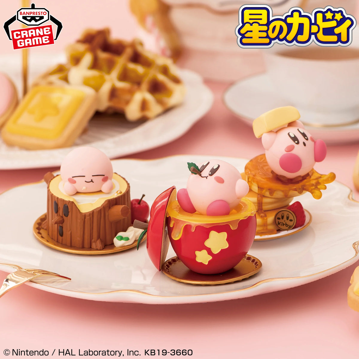 Kirby of The Stars Figure - Paldolce Collection Vol.1