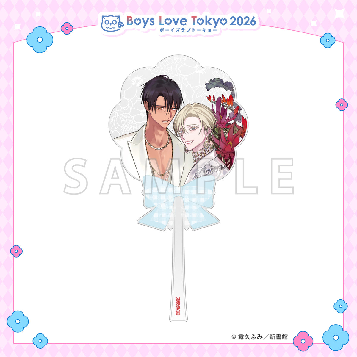 Koukyuu no Omega - Boys Love Tokyo 2026 Acrylic Wand