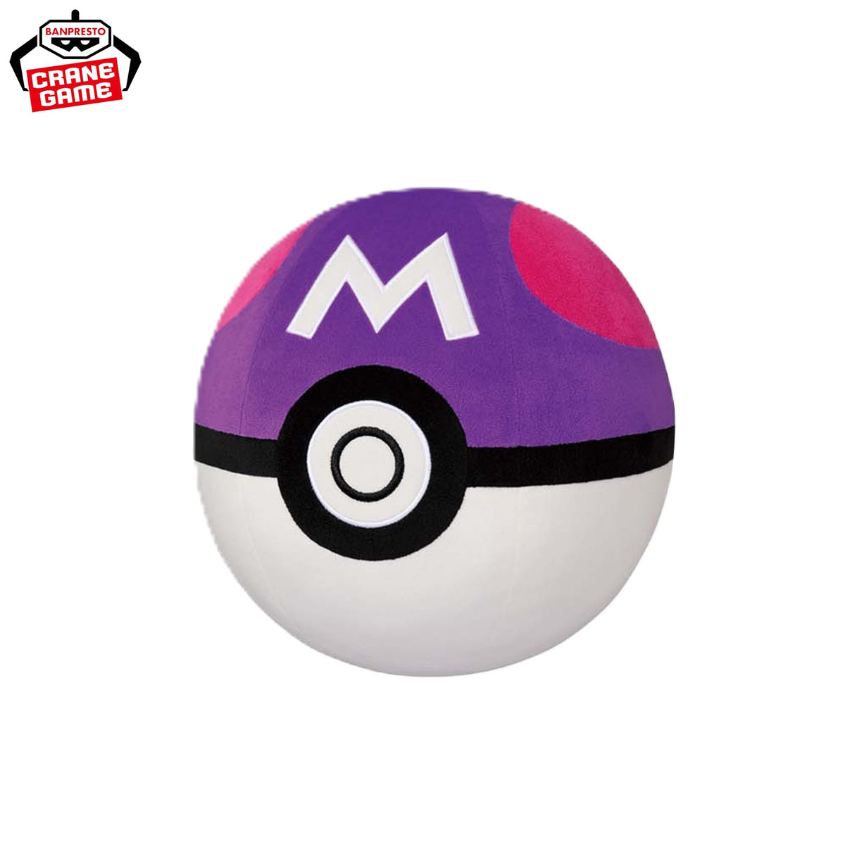 Pokemon Super Mofugutto Plushes - Poke Balls (5 types)
