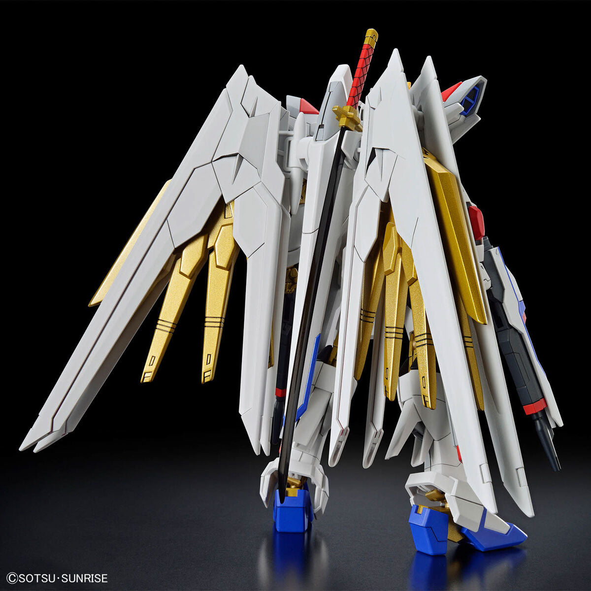 Mobile Suit Gundam HG Series - Mighty Strike Freedom Gundam 1/144 Scale Figure