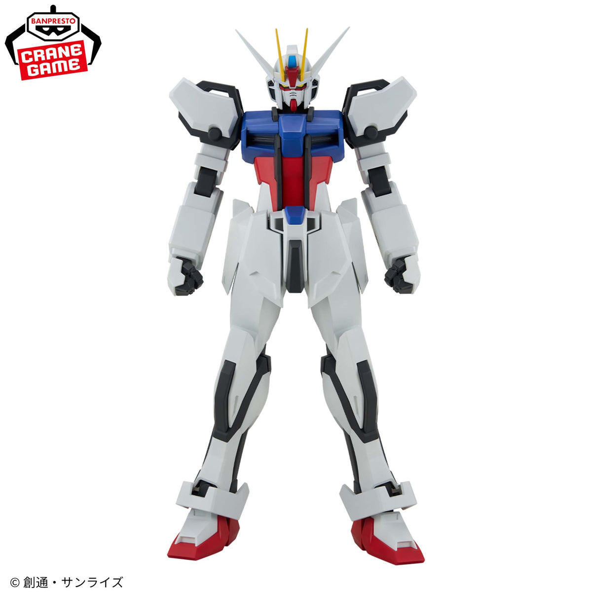 Mobile Suit Gundam SEED Figure - Limit Break Strike Gundam